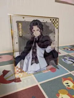 2026年最新】鬼舞辻無惨 ビッグクリアカードの人気アイテム - メルカリ