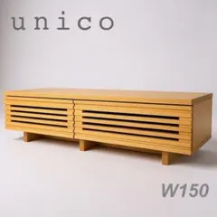 2026年最新】unico テレビボードの人気アイテム - メルカリ