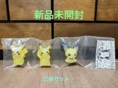 2026年最新】ポケモンキッズ クリア ピカチュウの人気アイテム - メルカリ