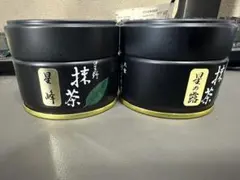 2026年最新】星野製茶園の人気アイテム - メルカリ