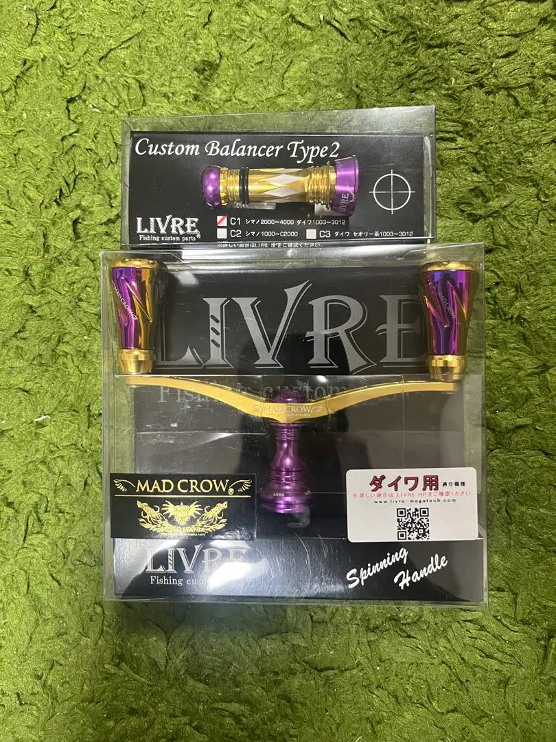 2026年最新】リブレ 限定 WING 100の人気アイテム - メルカリ