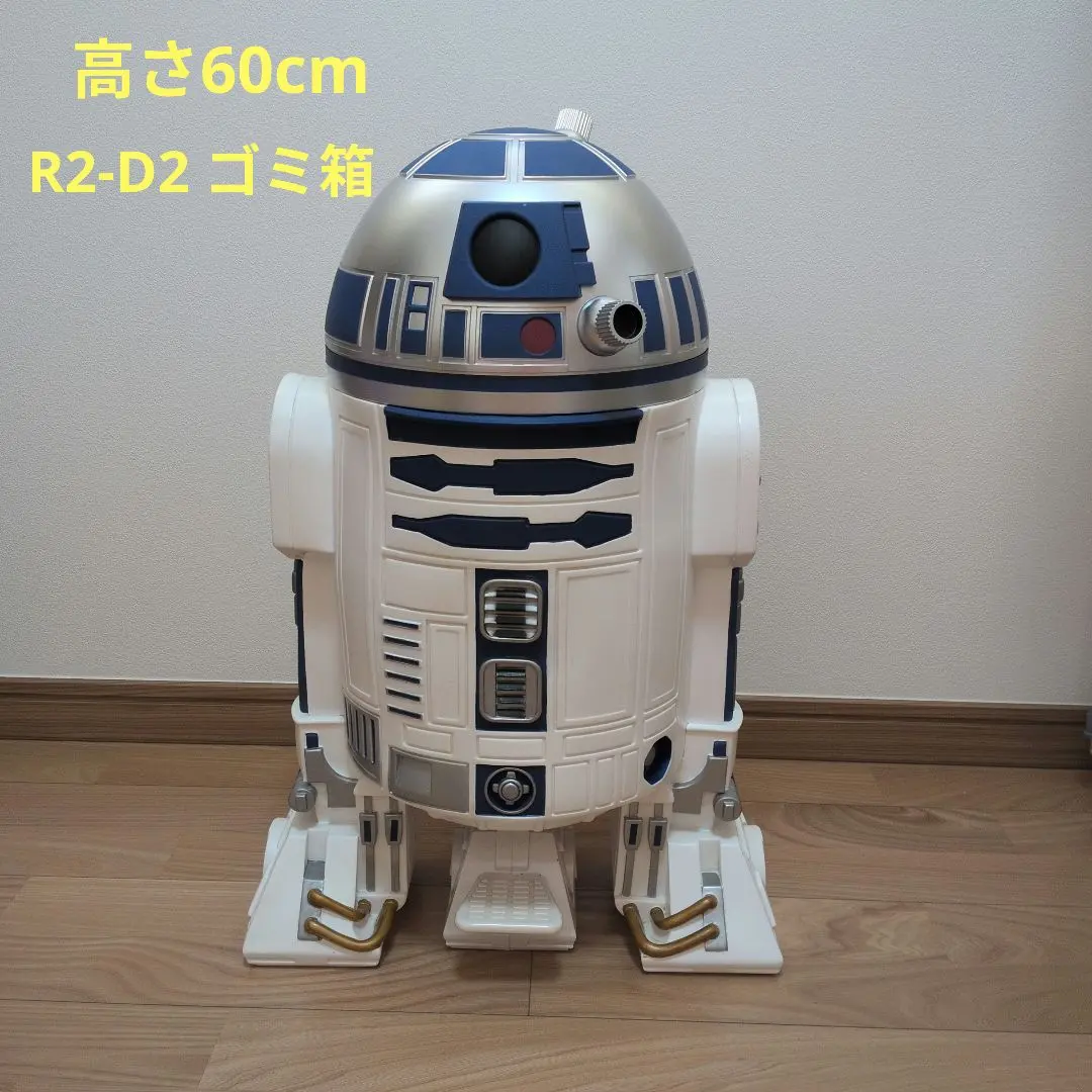 2026年最新】ゴミ箱 r2 d2の人気アイテム - メルカリ