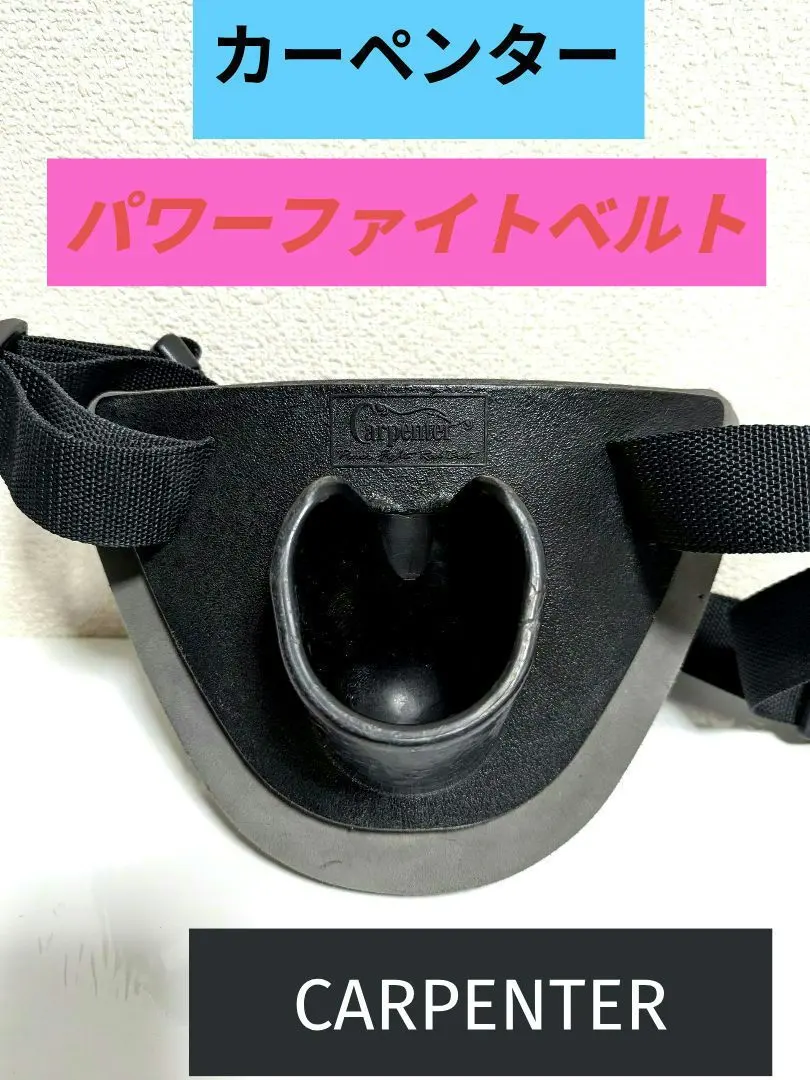2026年最新】カーペンター ギンバルの人気アイテム - メルカリ