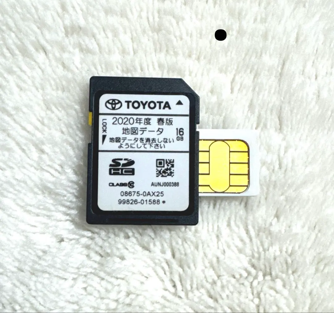 2026年最新】nszt-w64 sdの人気アイテム - メルカリ