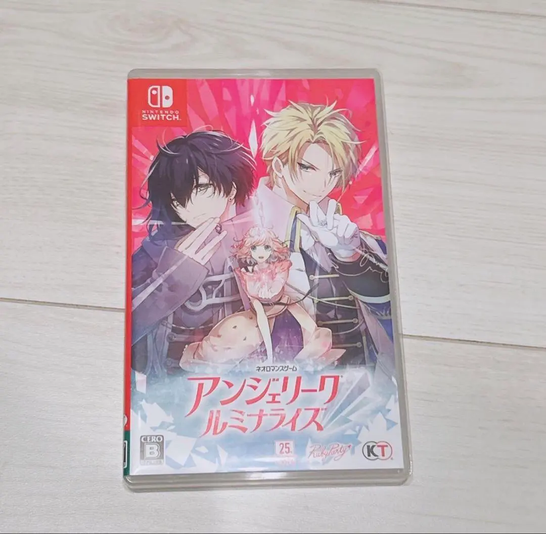 2026年最新】アンジェリーク ルミナライズ 冊子の人気アイテム - メルカリ