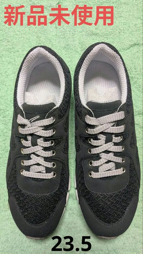 2026年最新】ベネシュ 靴の人気アイテム - メルカリ