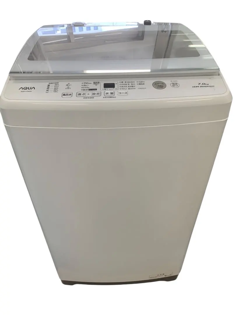 2026年最新】aqw-v7mの人気アイテム - メルカリ