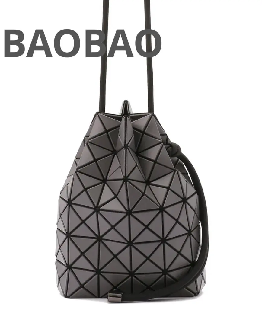 2026年最新】バオバオ 巾着の人気アイテム - メルカリ