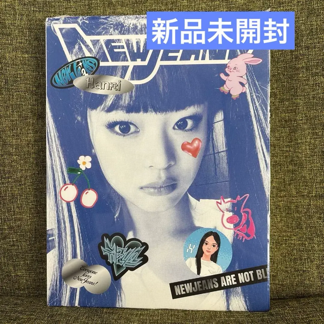 2026年最新】newjeans 1st ep ハニの人気アイテム - メルカリ
