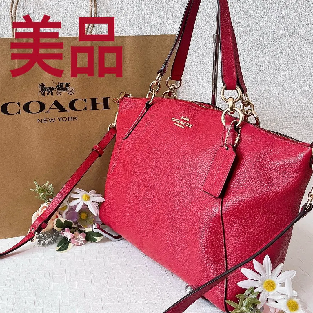 2026年最新】コーチ バッグ f28993の人気アイテム - メルカリ