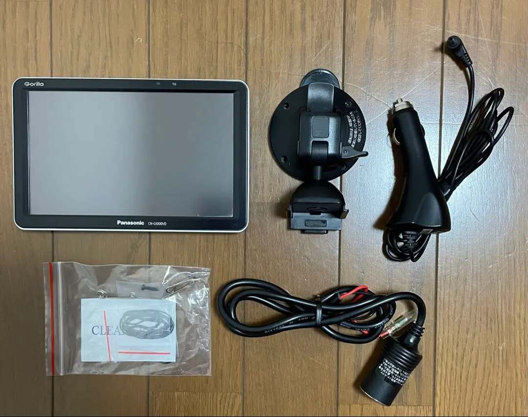 2026年最新】CN-G1000VDの人気アイテム - メルカリ