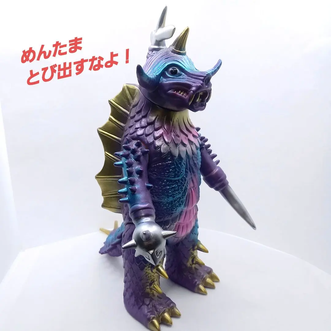 2026年最新】ブルマァク 復刻版怪獣シリーズ バラバの人気アイテム