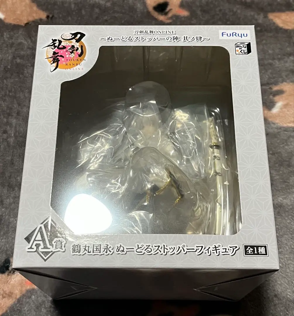 2026年最新】ぬーどるストッパー 鶴丸 a賞の人気アイテム - メルカリ