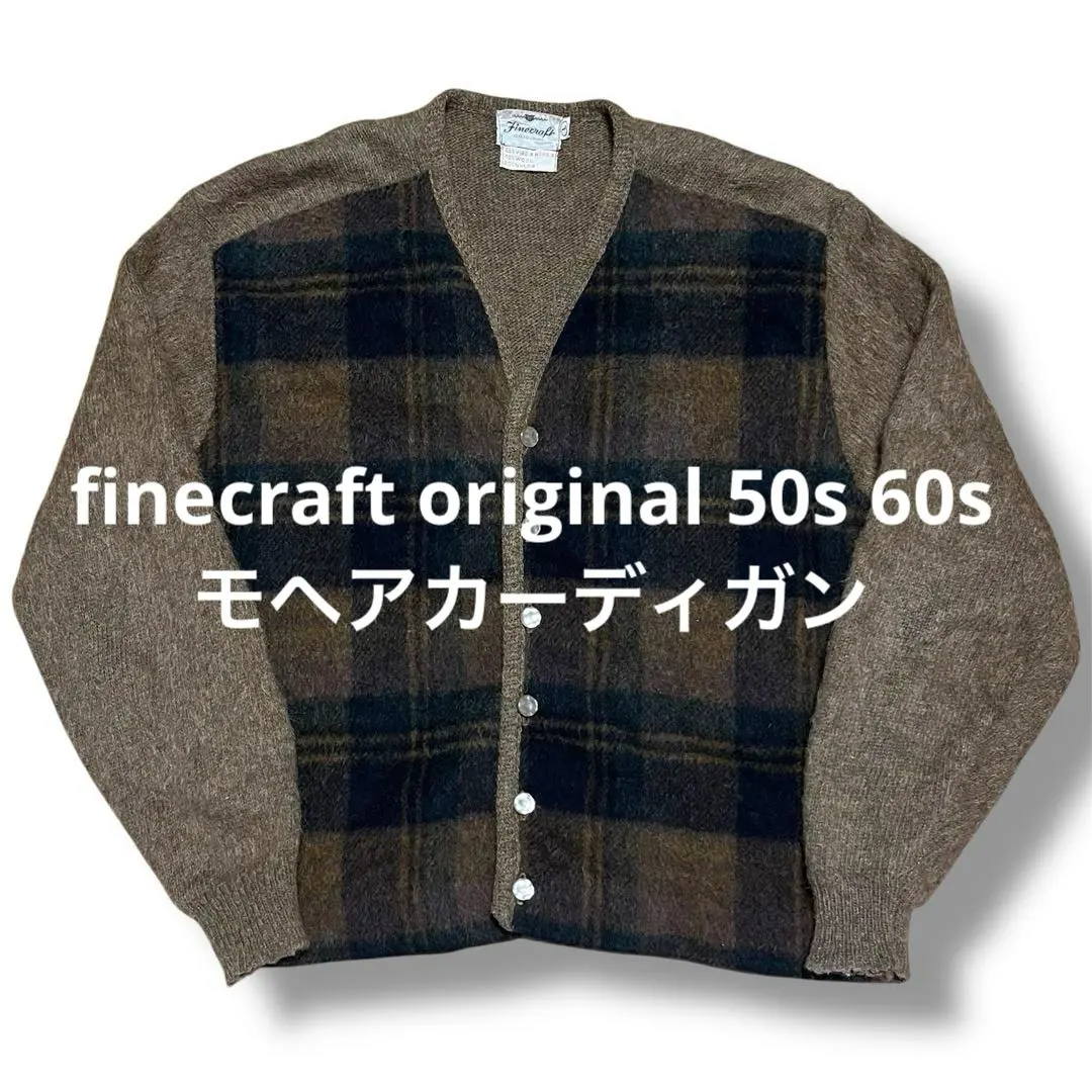 2026年最新】FineCraftの人気アイテム - メルカリ