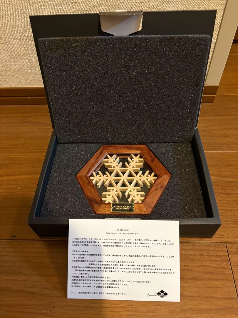 2026年最新】fu- kazanの人気アイテム - メルカリ