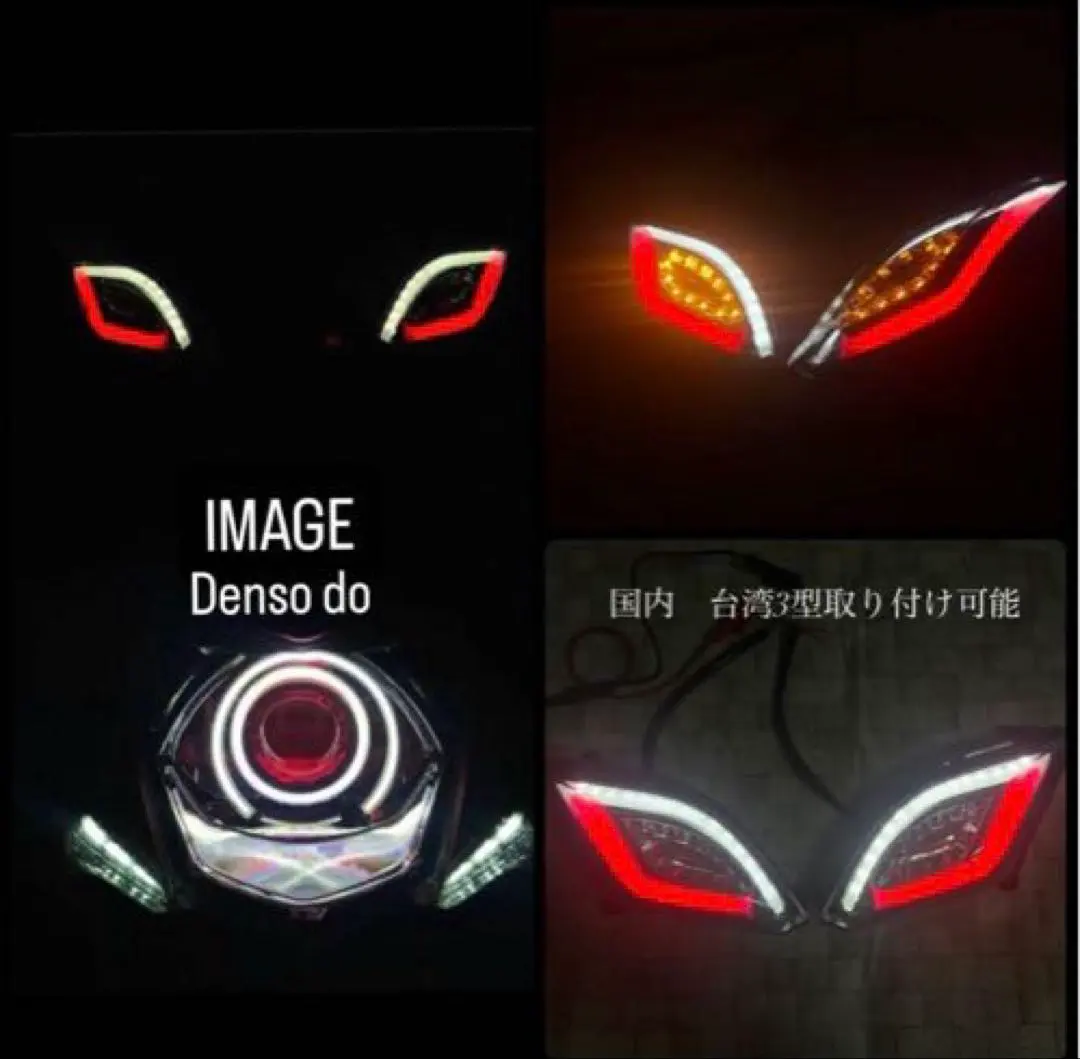 2026年最新】ドラゴンアイ シグナスの人気アイテム - メルカリ