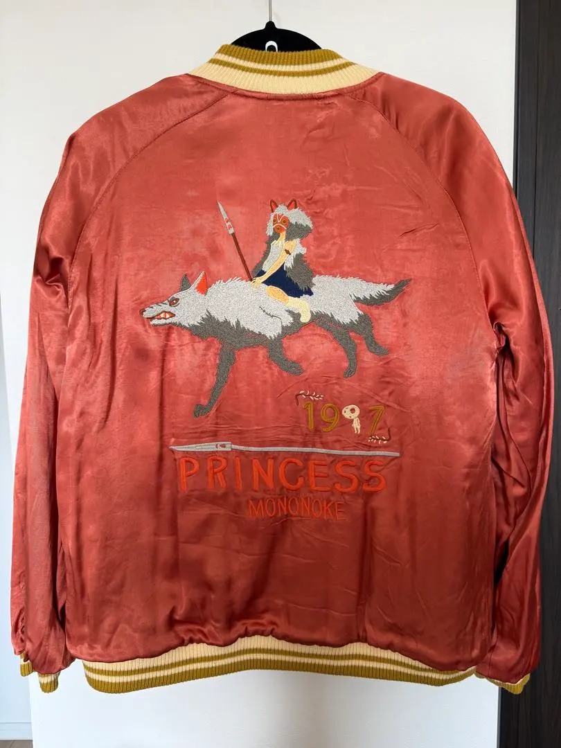 2026年最新】もののけ姫 スカジャンの人気アイテム - メルカリ