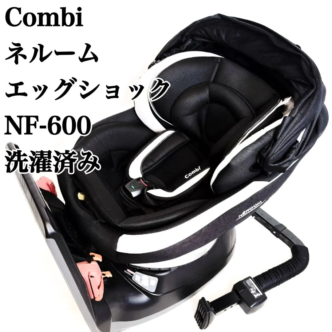 2026年最新】ネルーム エッグショック NF-600の人気アイテム - メルカリ