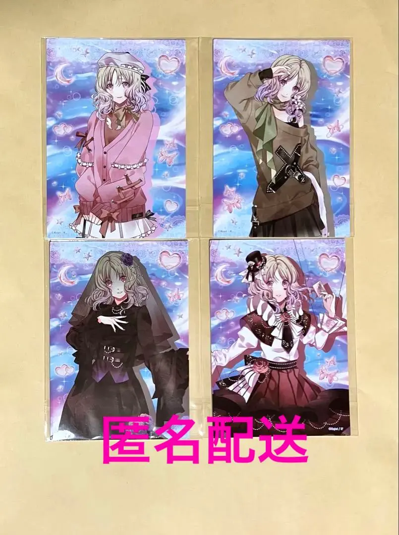 2026年最新】小森ユイ くじの人気アイテム - メルカリ