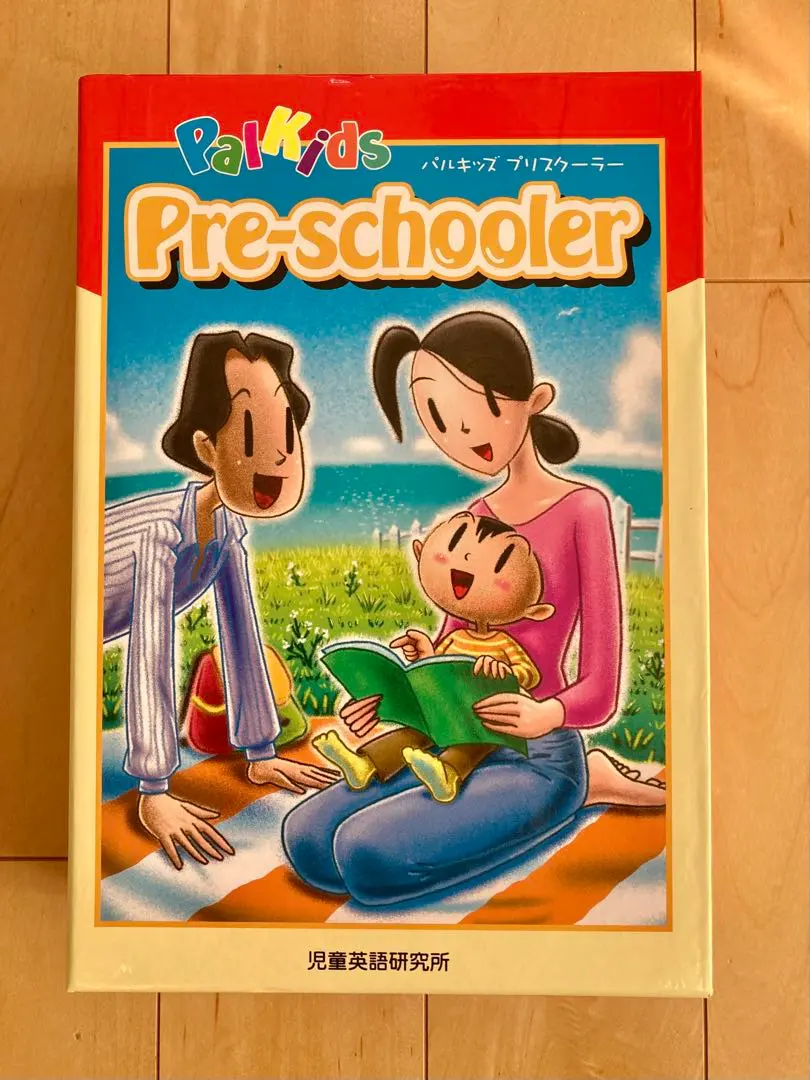 2026年最新】パルキッズプリスクーラーの人気アイテム - メルカリ