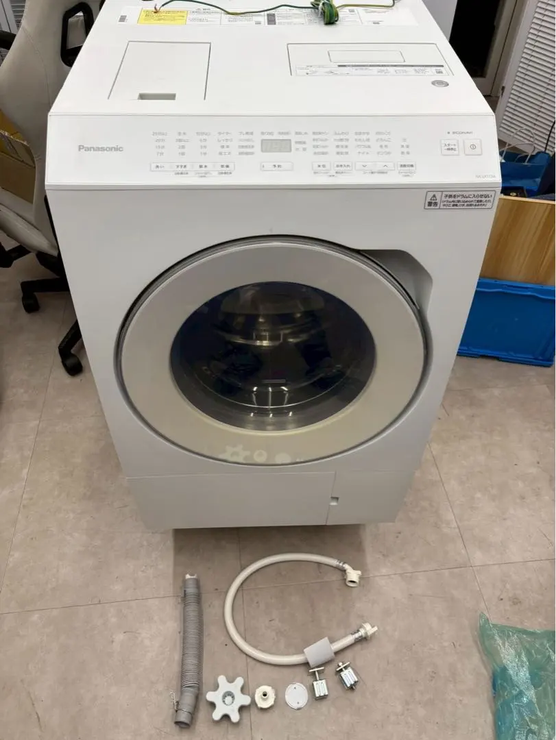 2026年最新】NA-LX113ALの人気アイテム - メルカリ