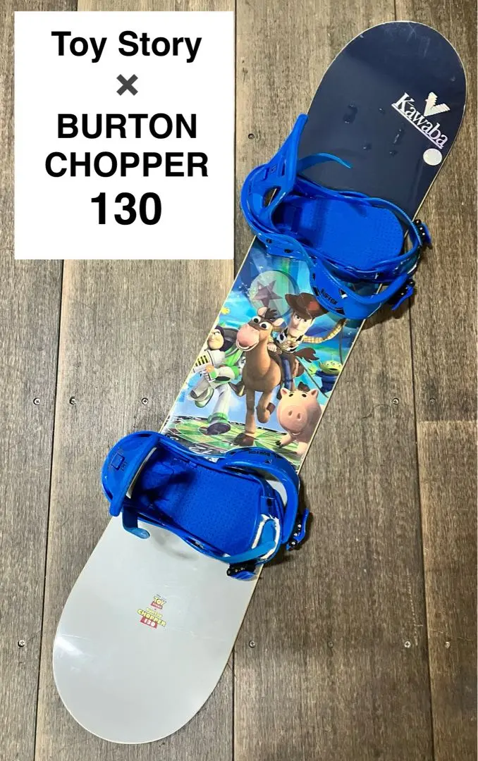 2026年最新】バートン トイストーリーの人気アイテム - メルカリ