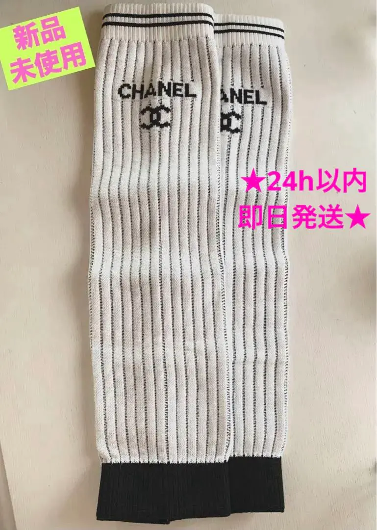 2026年最新】CHANELゲートルの人気アイテム - メルカリ