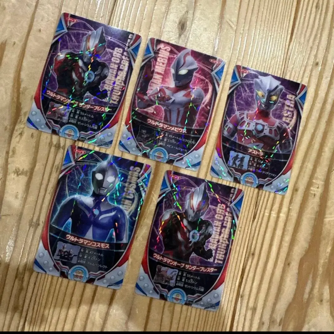 2026年最新】ウルトラマンデッカー プロモの人気アイテム - メルカリ
