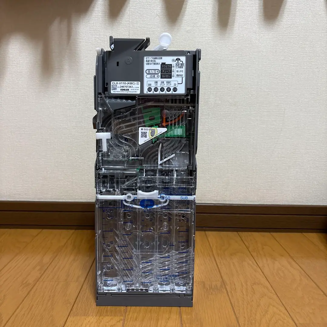 2026年最新】コンラックス コインメックの人気アイテム - メルカリ