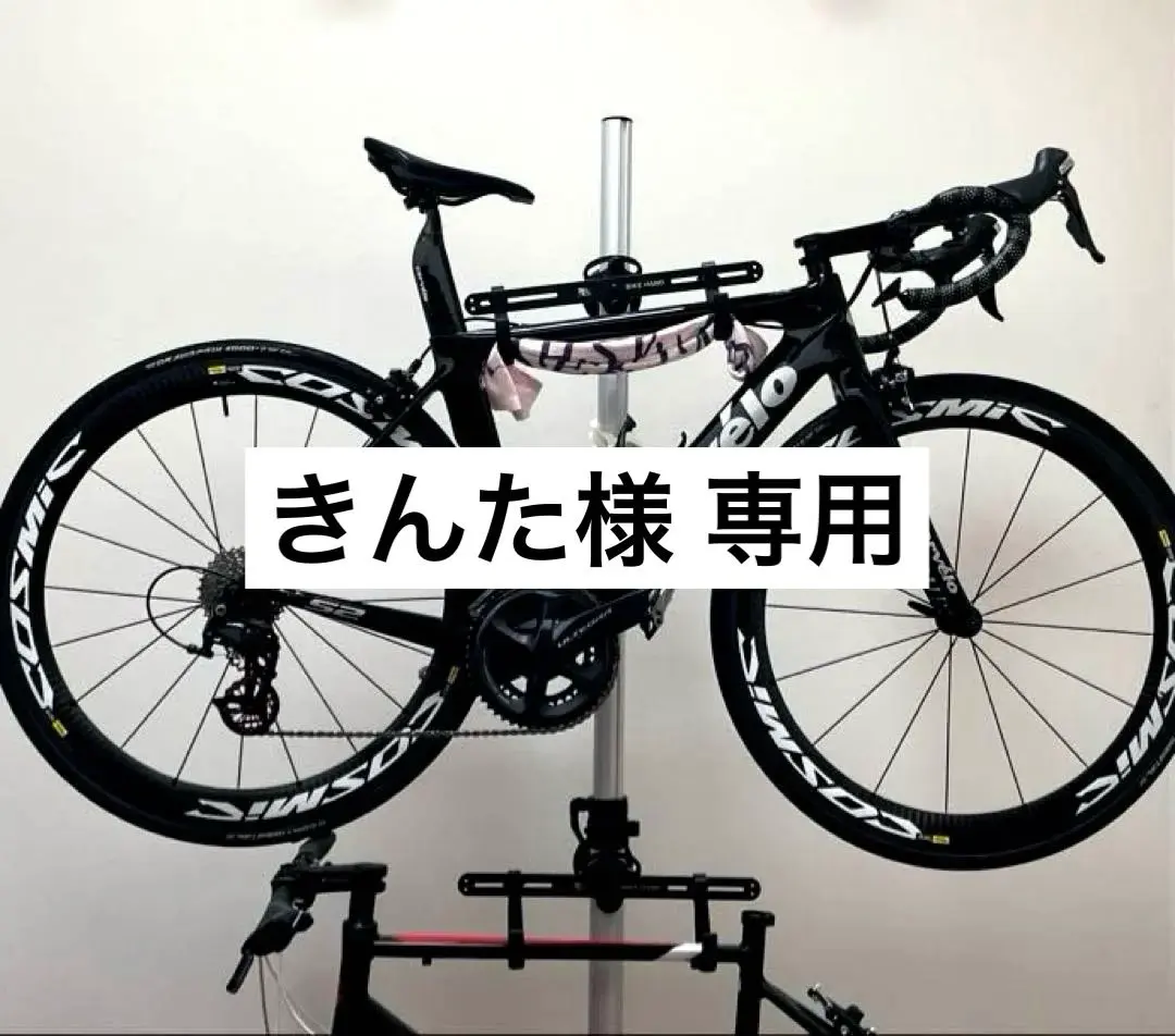 2026年最新】Cervelo S2の人気アイテム - メルカリ