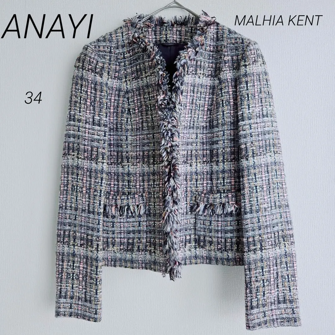2026年最新】アナイ ツイード マリアケントの人気アイテム - メルカリ