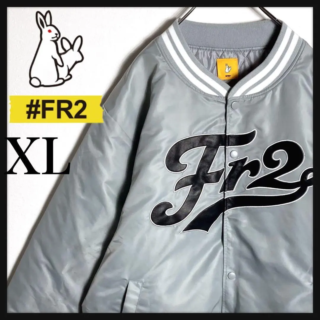 2026年最新】FR2 スタジャンの人気アイテム - メルカリ