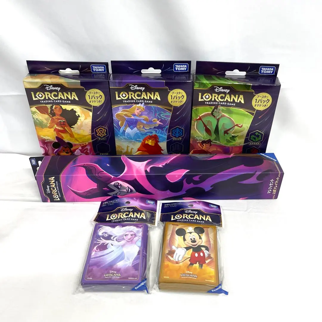 2026年最新】ロルカナ プレイマット マレフィセントの人気アイテム