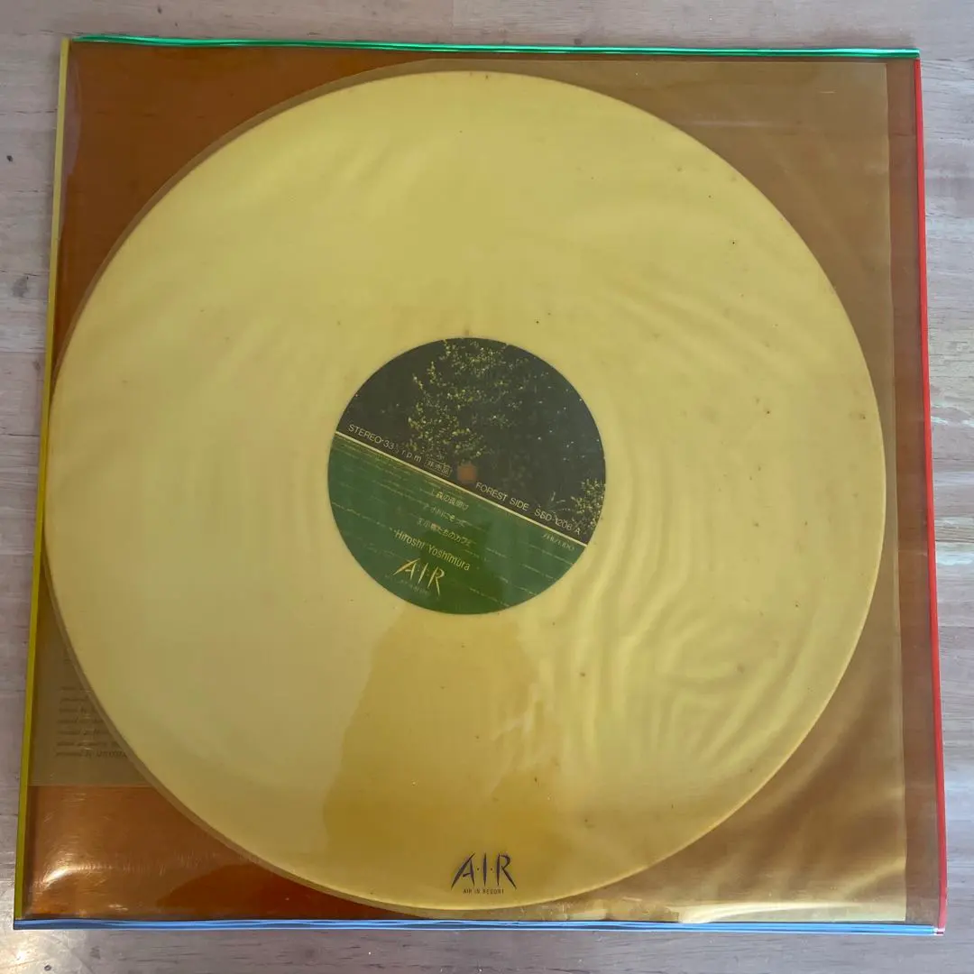 2026年最新】hiroshi yoshimuraの人気アイテム - メルカリ