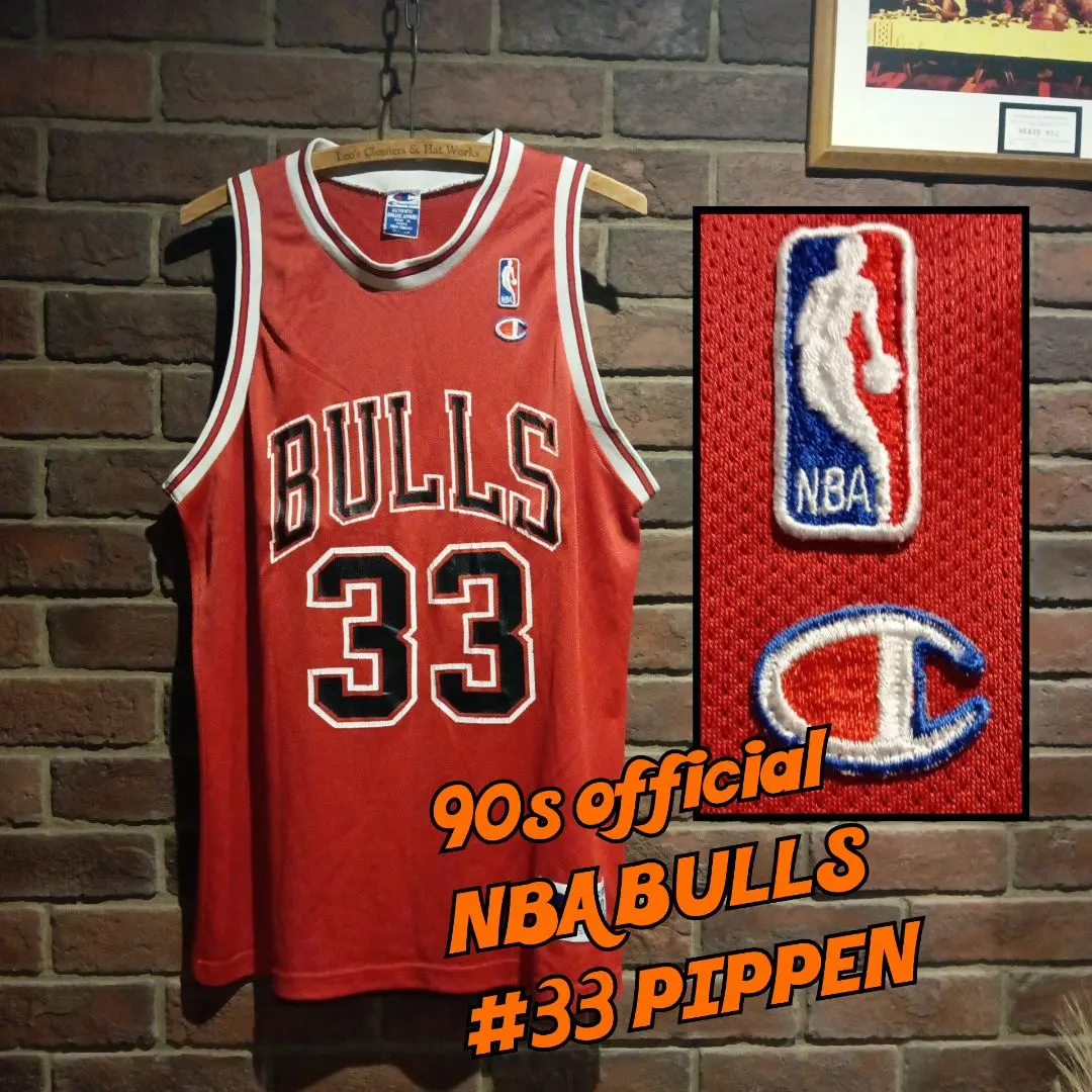 2026年最新】ピッペン ユニフォームの人気アイテム - メルカリ