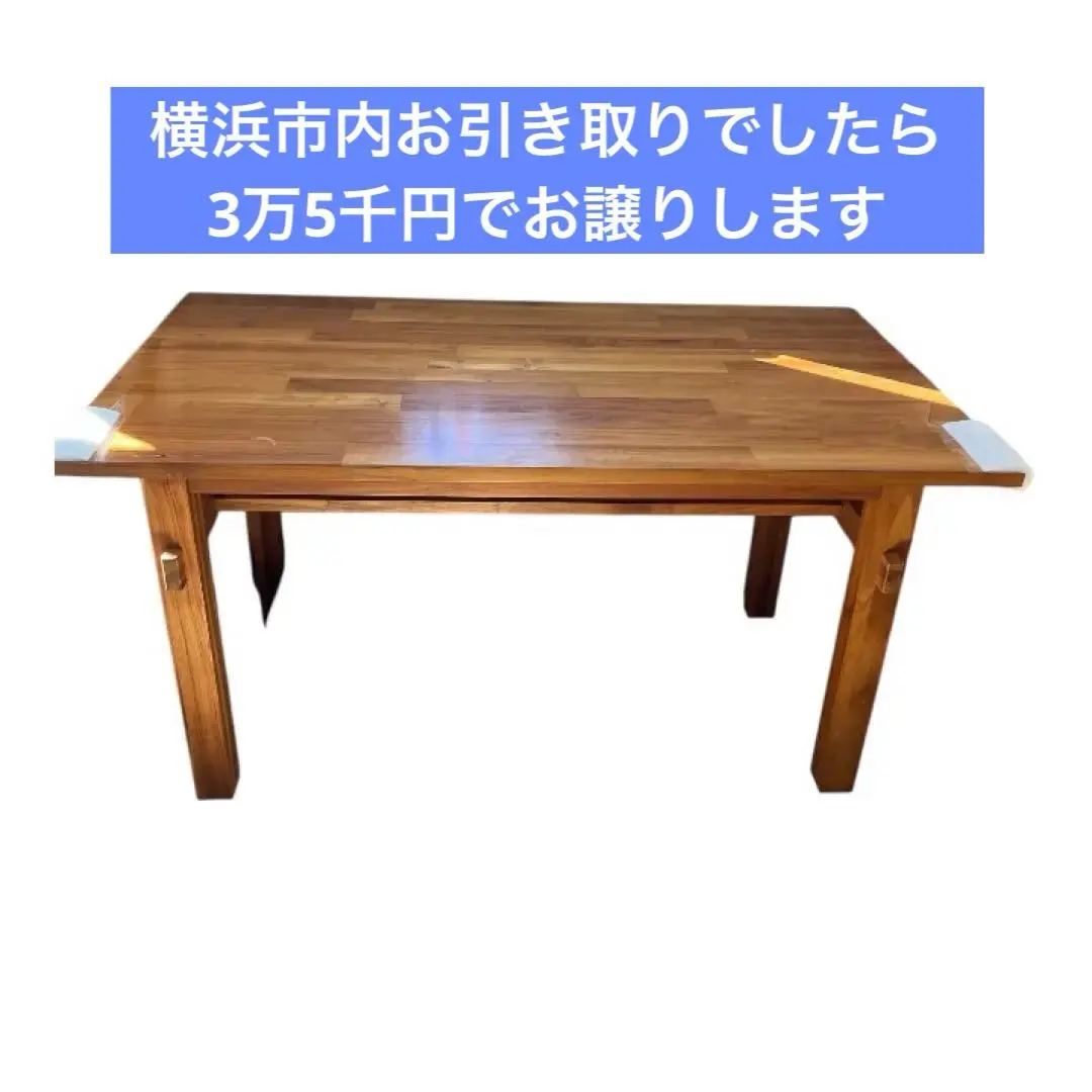 2026年最新】unico ブレス ローテーブルの人気アイテム - メルカリ