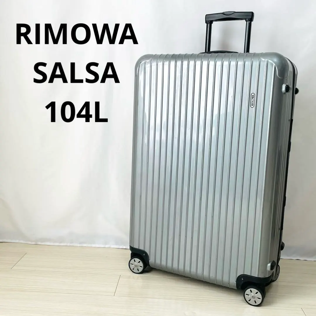 2026年最新】rimowa 104L SALSAの人気アイテム - メルカリ