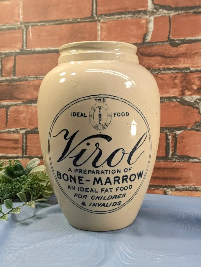 2026年最新】virol アンティークの人気アイテム - メルカリ