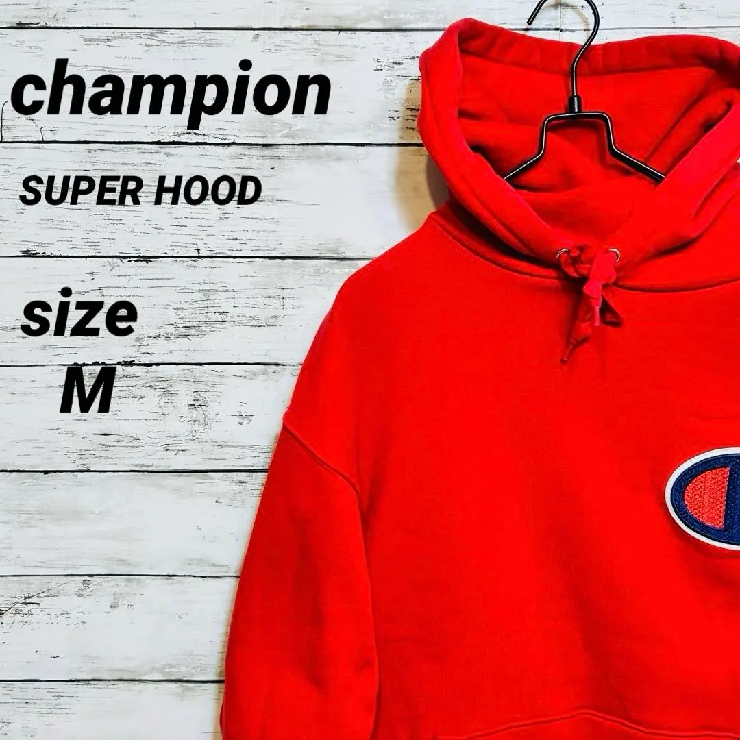 2026年最新】コーンヘッドパーカーの人気アイテム - メルカリ