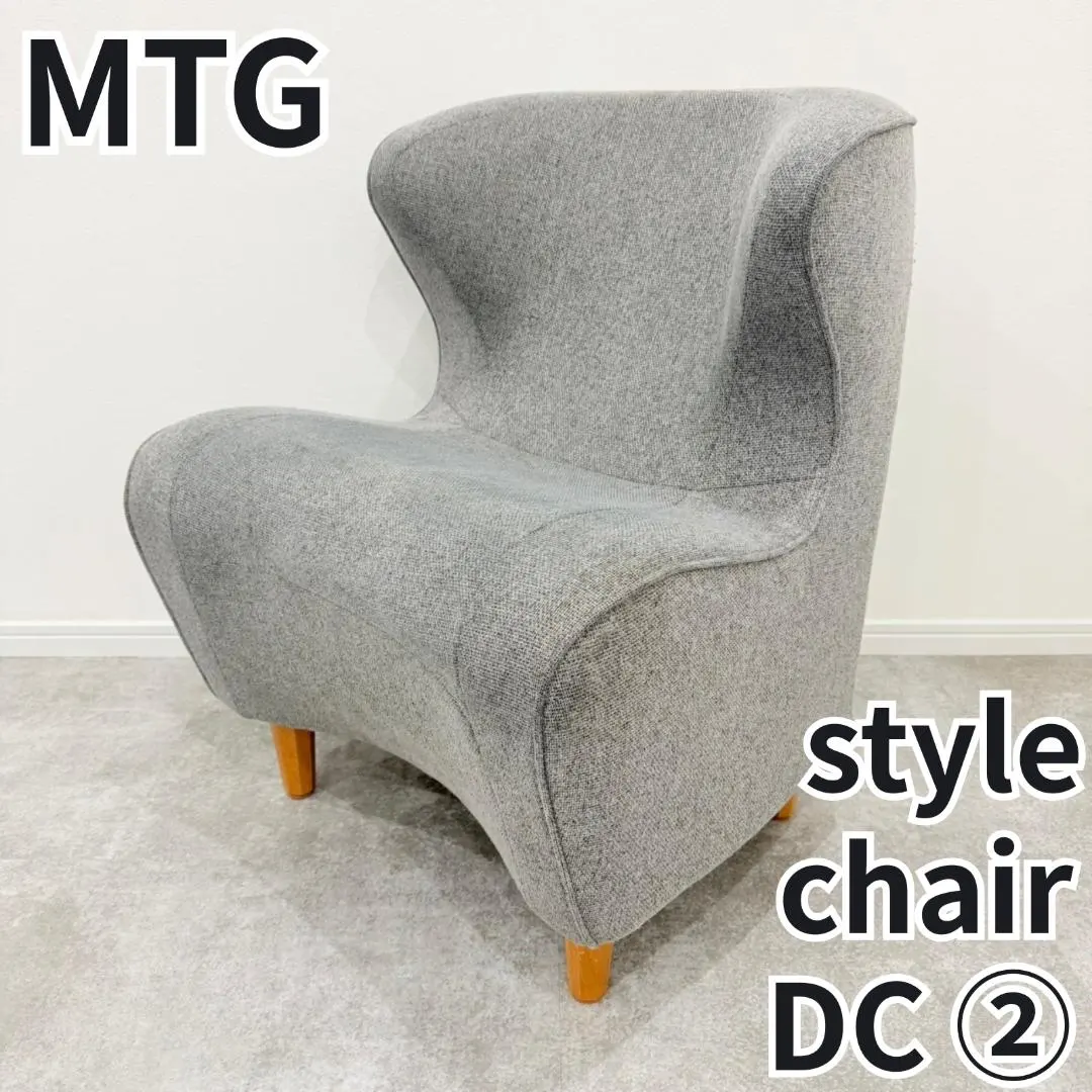 2026年最新】MTG style chair dcの人気アイテム - メルカリ