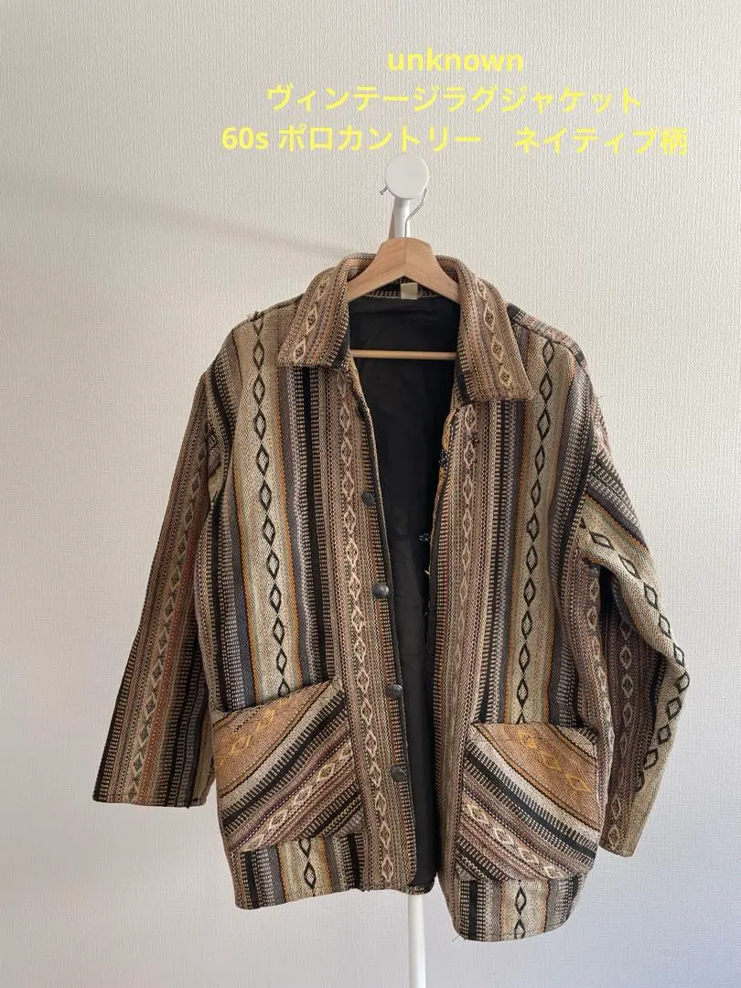 2026年最新】ポロカントリー ラグジャケットの人気アイテム - メルカリ