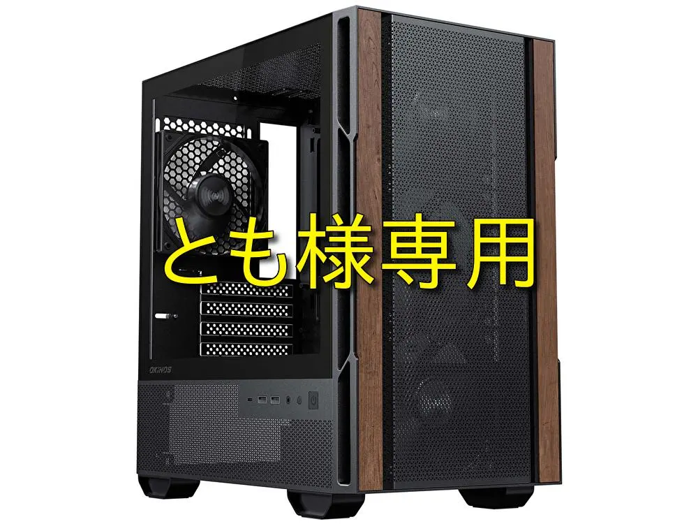 2026年最新】RYZEN7 5700 ジャンクの人気アイテム - メルカリ