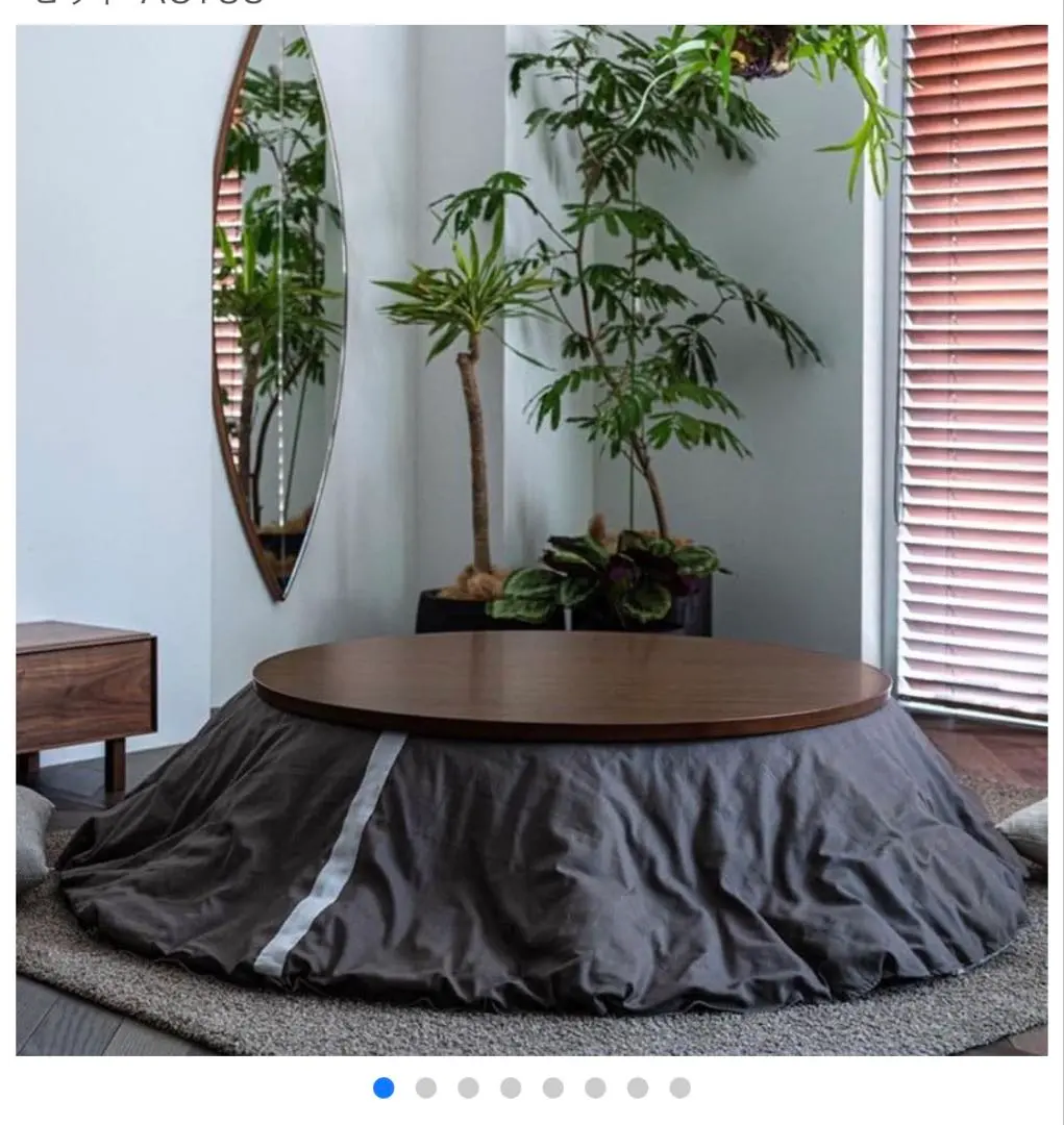 2026年最新】アクタスこたつ布団カバーの人気アイテム - メルカリ