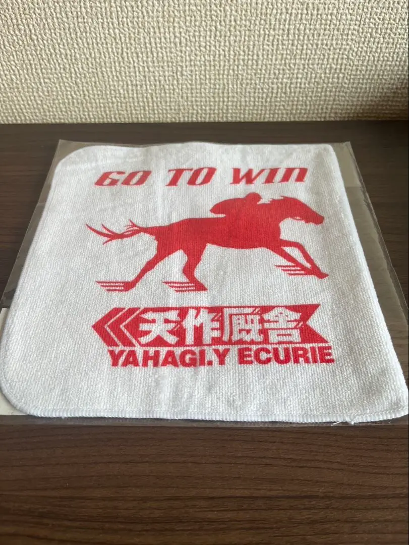 2026年最新】矢作厩舎の人気アイテム - メルカリ