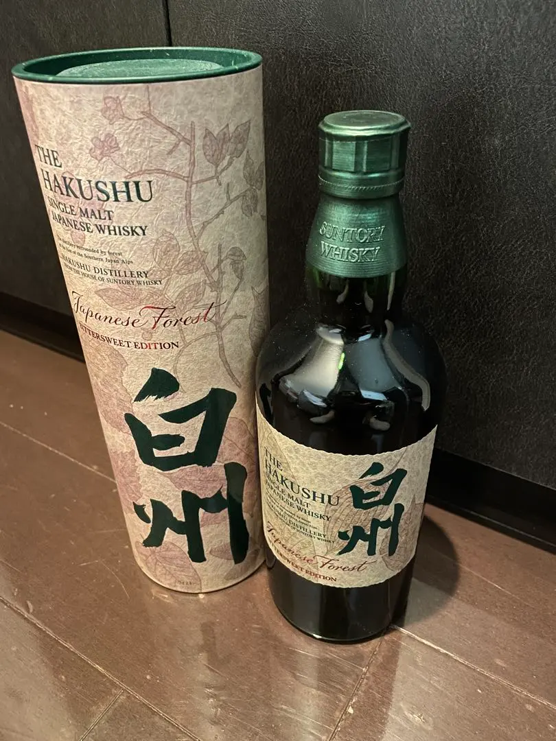 2026年最新】白州ビタースウィートの人気アイテム - メルカリ