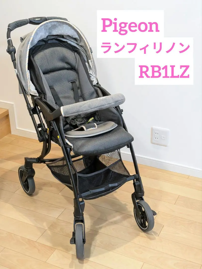 2026年最新】ランフィリノン rb1lの人気アイテム - メルカリ