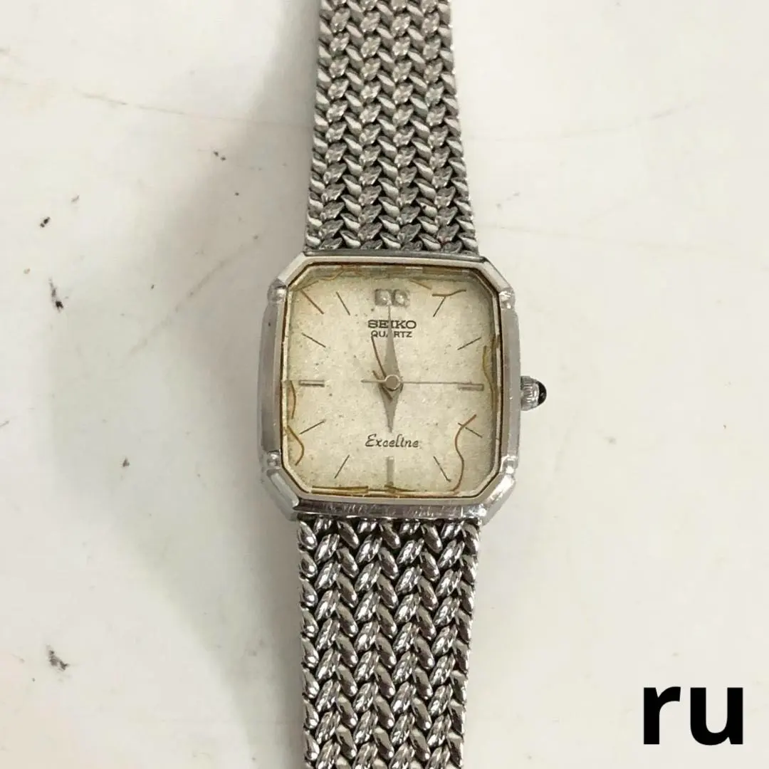 2026年最新】SEIKO EXCELINE レディース ソーラー電波 腕時計 [中古]の