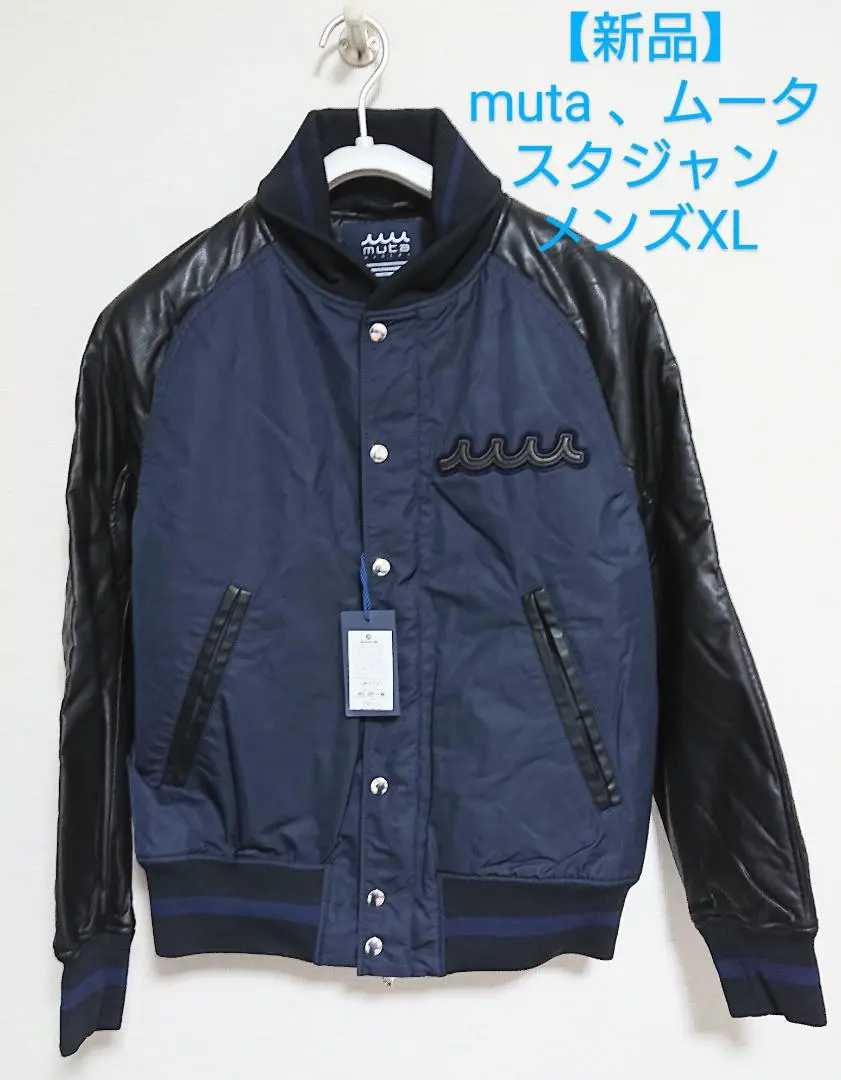 m20344306952_1.jpg?1759667771