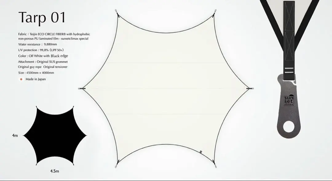 2026年最新】sunsetclimax tarpの人気アイテム - メルカリ