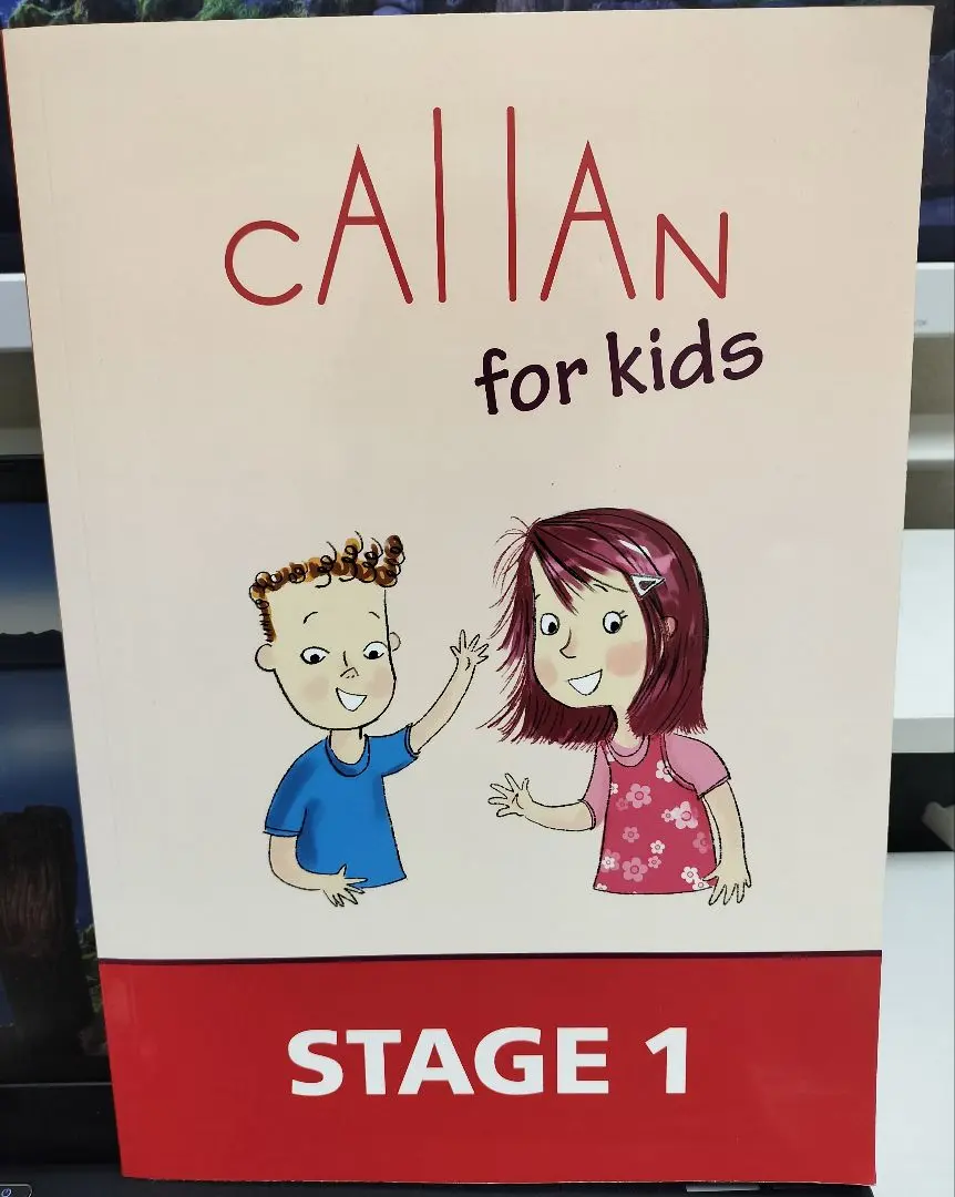2026年最新】callan for kidsの人気アイテム - メルカリ